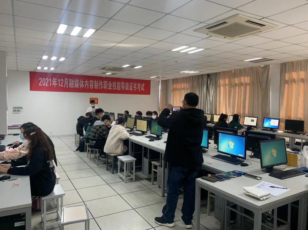 建藝學(xué)院數(shù)媒專業(yè)圓滿完成“1+X 融媒體內(nèi)容制作職業(yè)技能等級(jí)證書”(中級(jí))考試工作