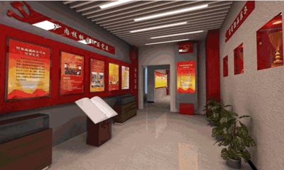 數字賦能，智慧呈現 多媒體技術驅動下的黨建展廳內容設計新路徑