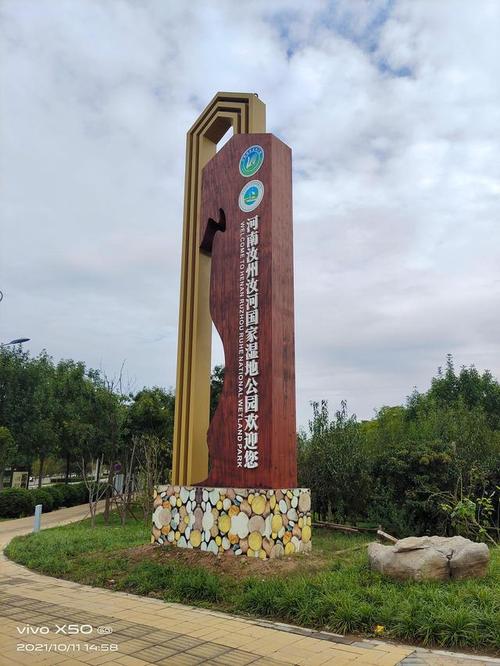 如果景區管理方面沒有妥善的日常維護保養,導致游覽體驗