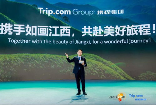 相約春天 江西發布十多條精品旅游線路,屬龍可免費游覽國有5a 4a級景區,上海游客還有諸多優惠