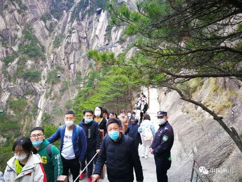 清明小長(zhǎng)假第三天 黃山風(fēng)景區(qū)優(yōu)化管理措施 游覽秩序井然