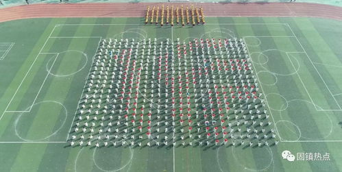 固鎮(zhèn)縣實(shí)驗(yàn)小學(xué)教育集團(tuán)第十四屆趣味運(yùn)動(dòng)會(huì) 全程航拍圖片