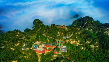 武當山風景區4月20日起實行&ldquo;一票制&rdquo;游覽